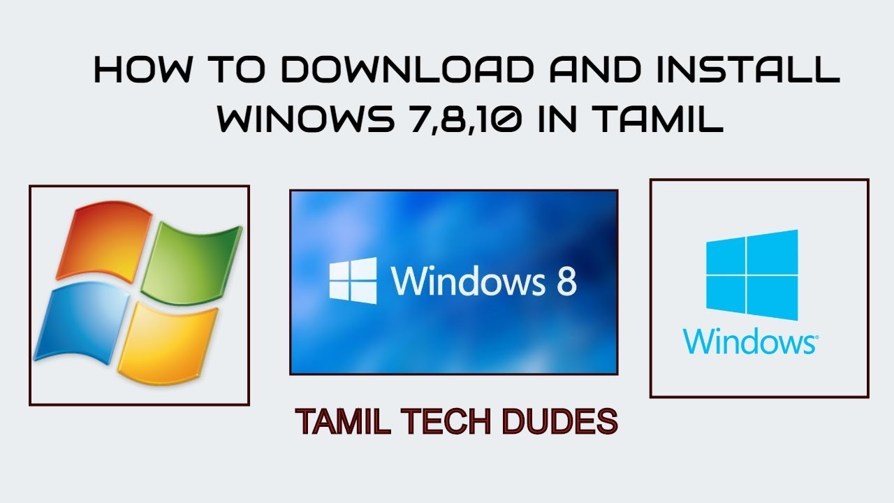 how to download and install windows 7